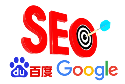 seo建站推广
